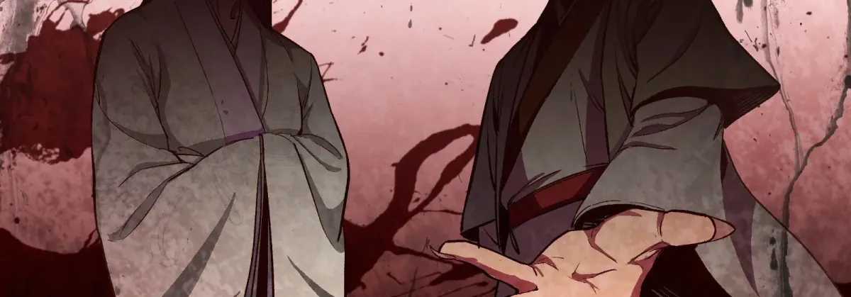 Read Reverend Insanity (2025) chapter 500 image 100 on Lezhin