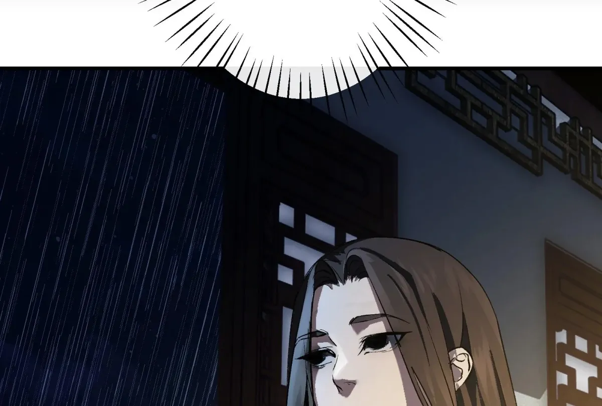 Read Reverend Insanity (2025) chapter 500 image 124 on Lezhin