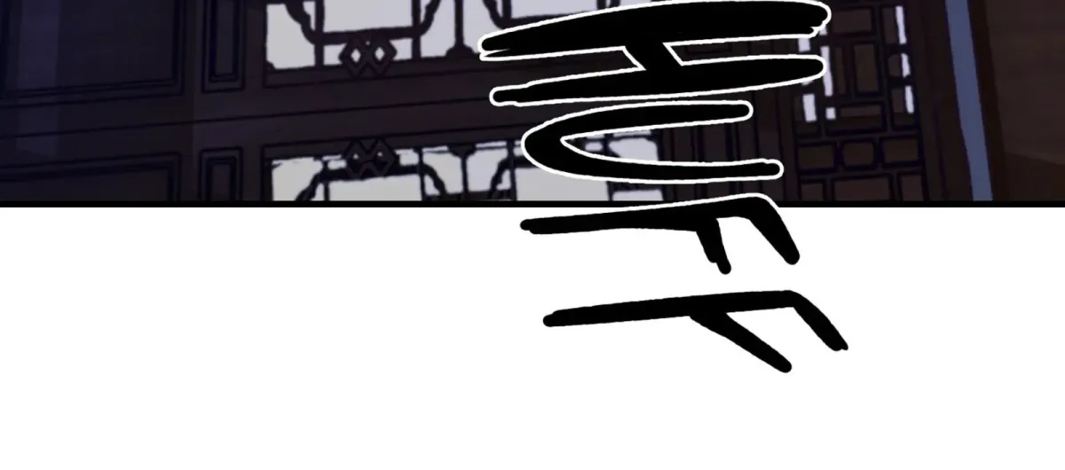 Read Reverend Insanity (2025) chapter 500 image 165 on Lezhin