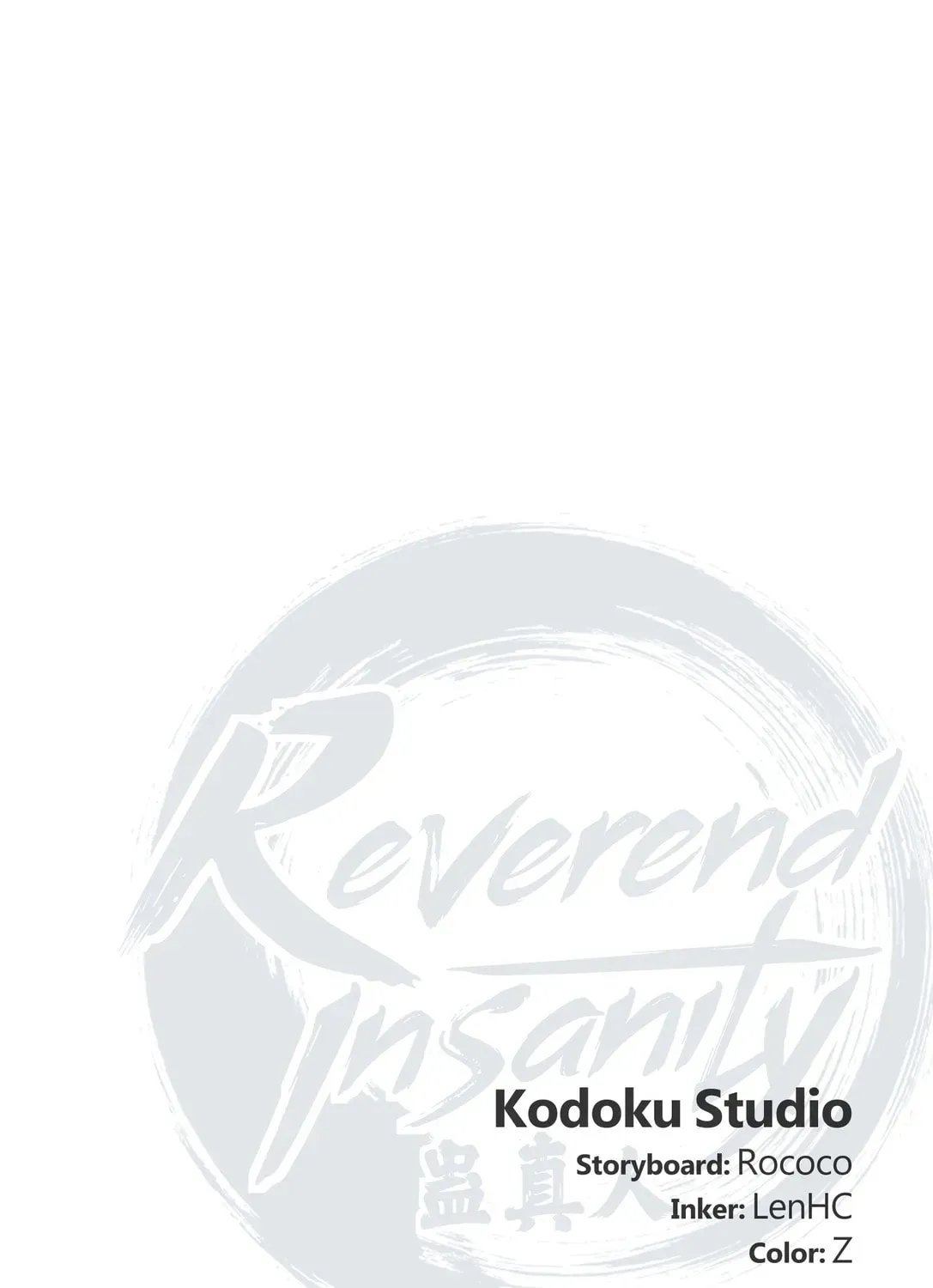 Read Reverend Insanity (2025) chapter 500 image 166 on Lezhin