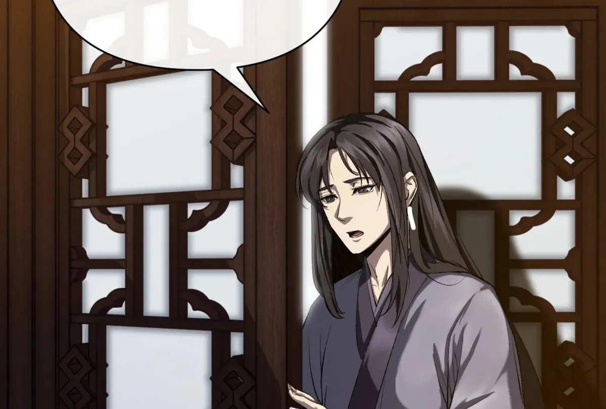 Read Reverend Insanity (2025) chapter 500 image 75 on Lezhin