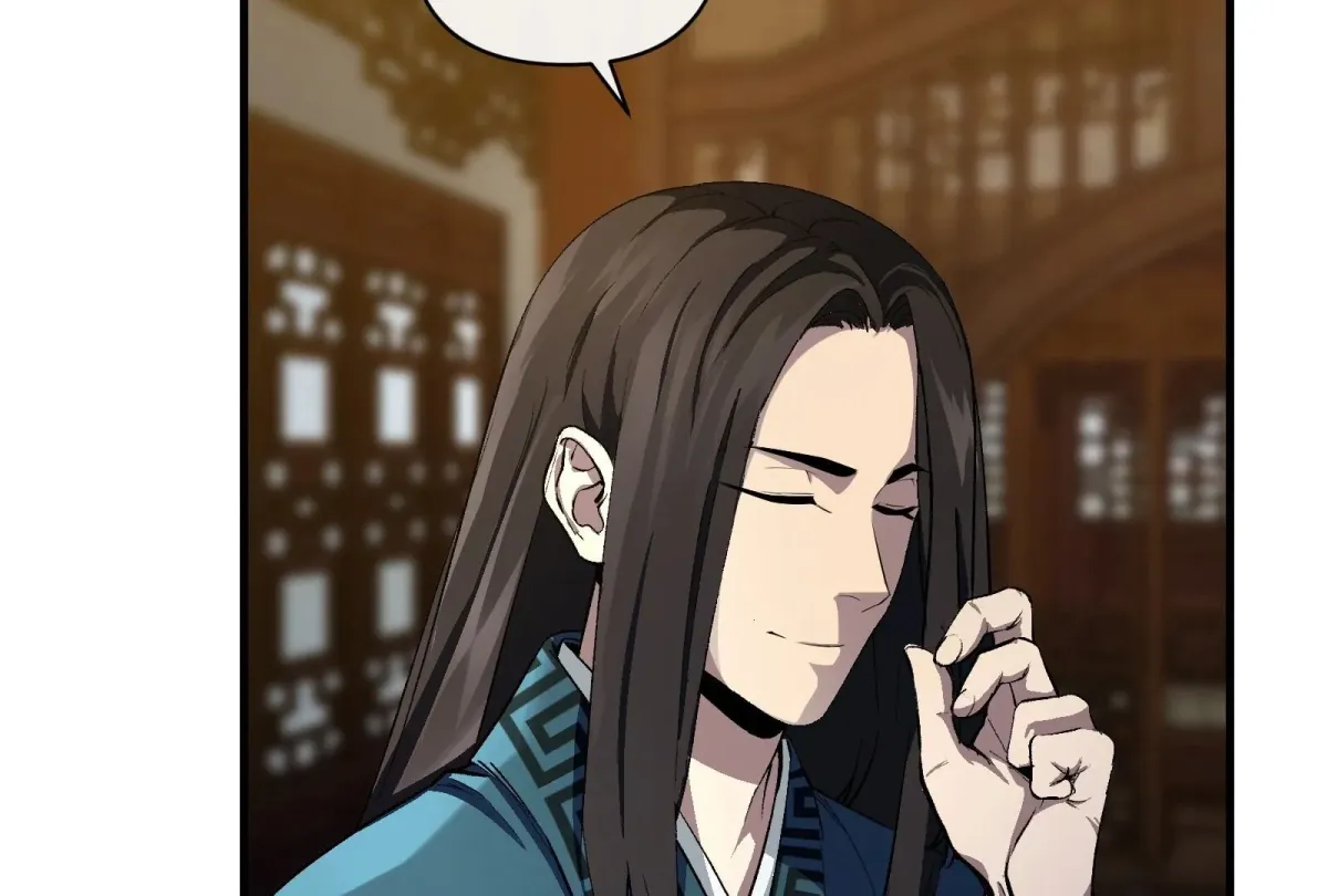 Read Reverend Insanity (2025) chapter 500 image 94 on Lezhin