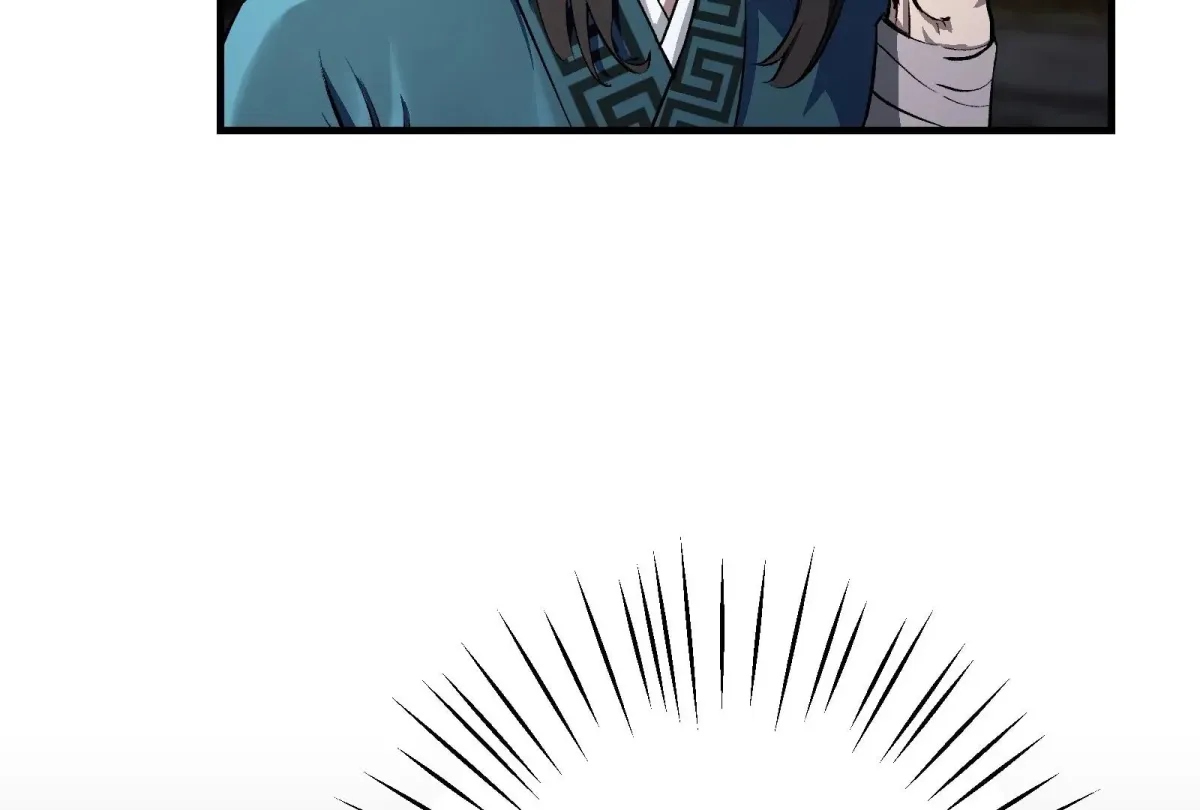 Read Reverend Insanity (2025) chapter 500 image 95 on Lezhin
