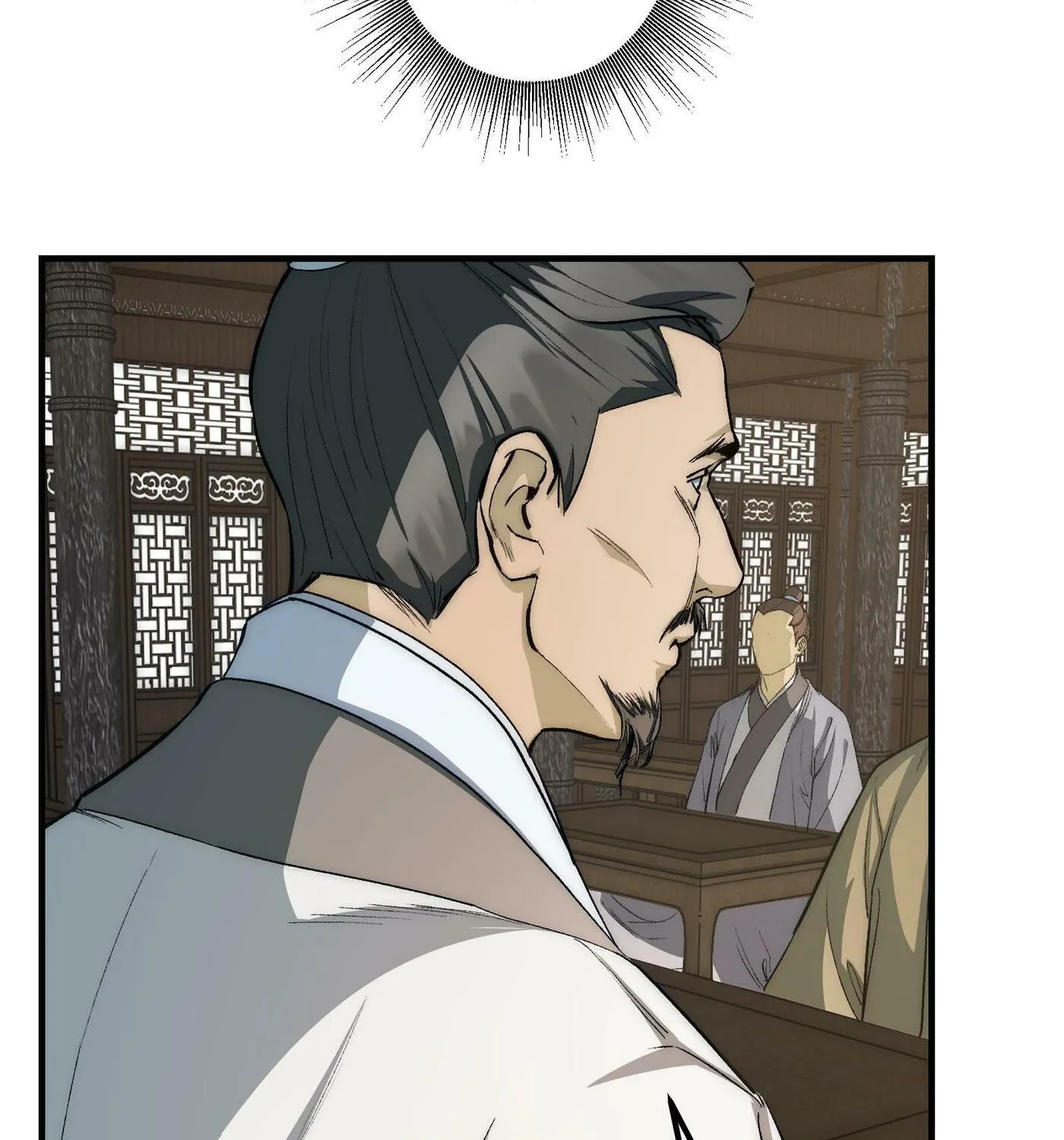 Read Reverend Insanity (2025) chapter 6 image 101 on Lezhin