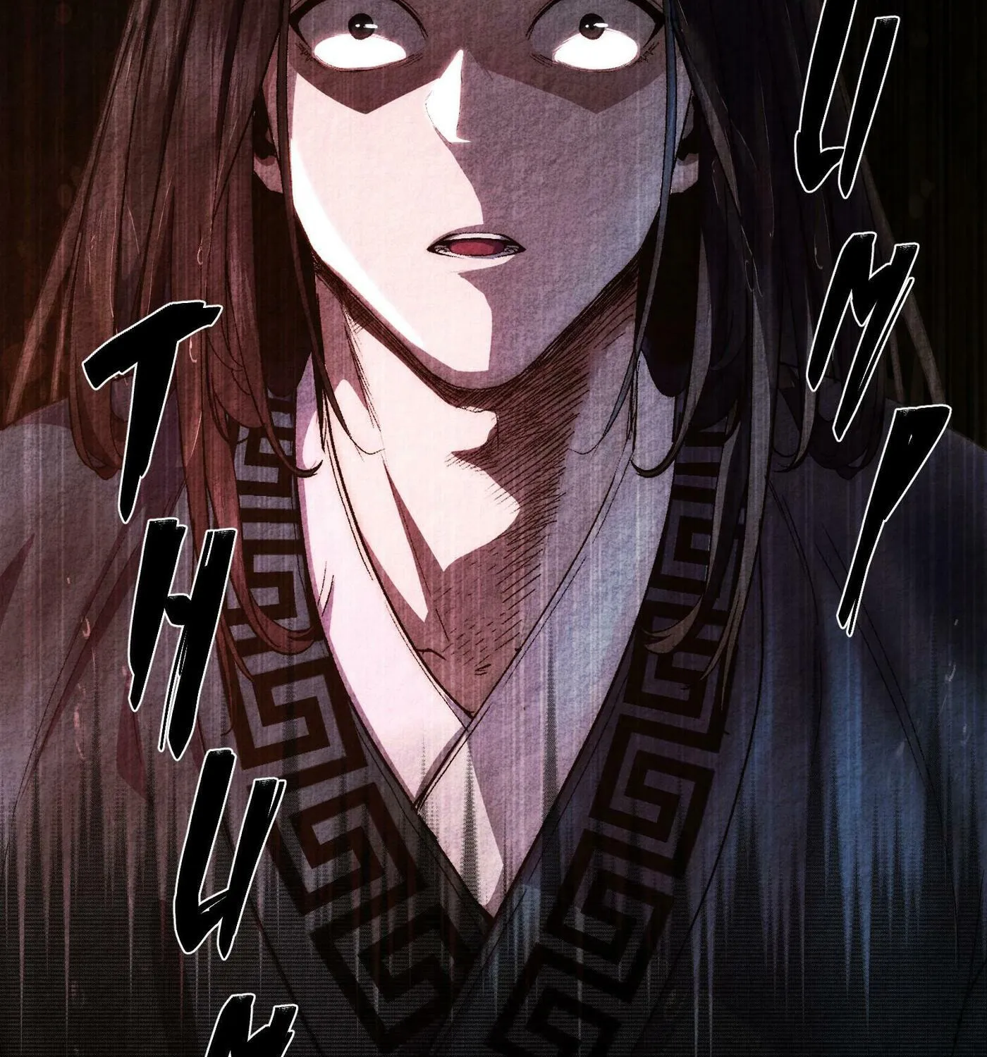 Read Reverend Insanity (2025) chapter 6 image 2 on Lezhin