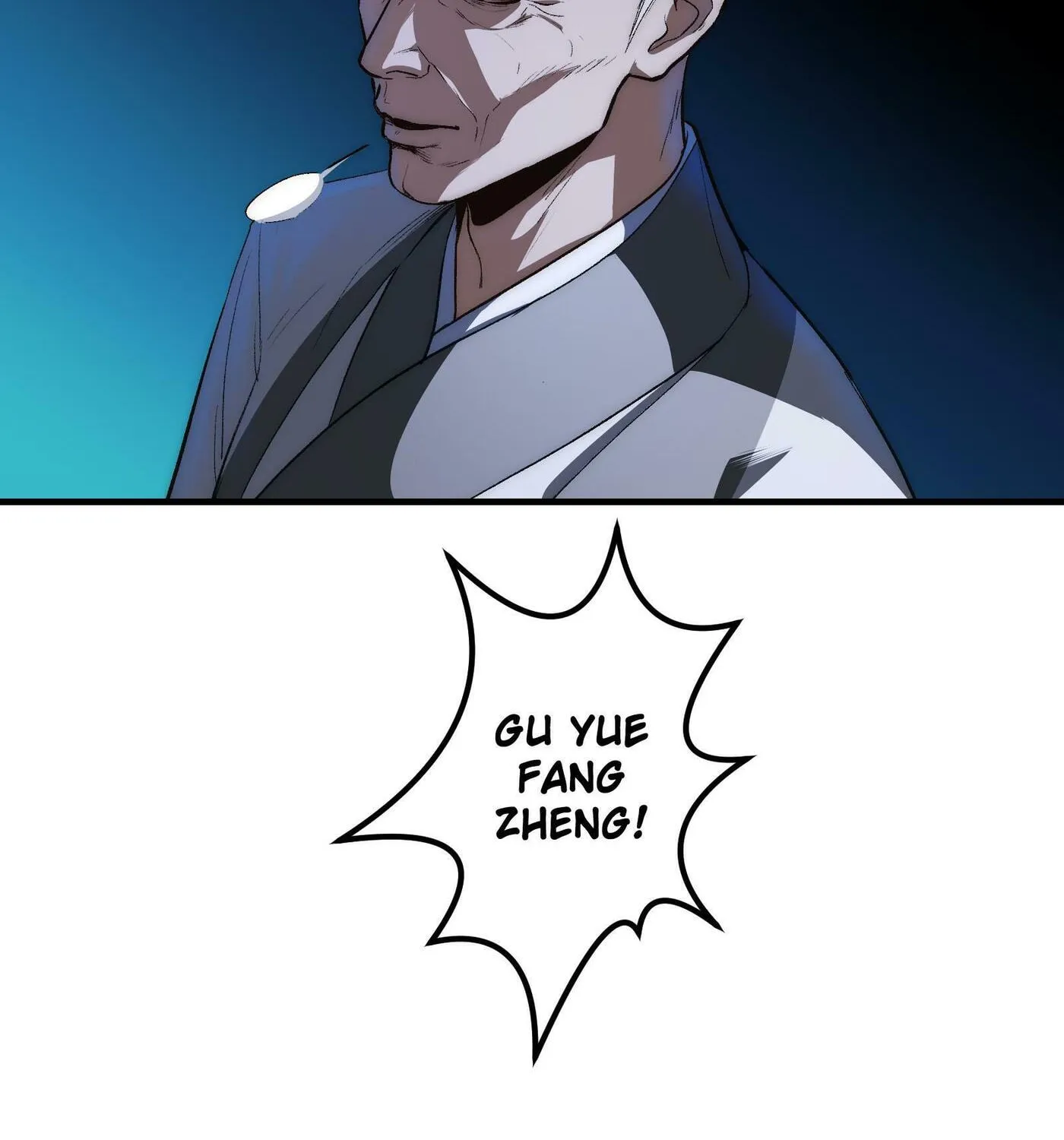 Read Reverend Insanity (2025) chapter 6 image 24 on Lezhin