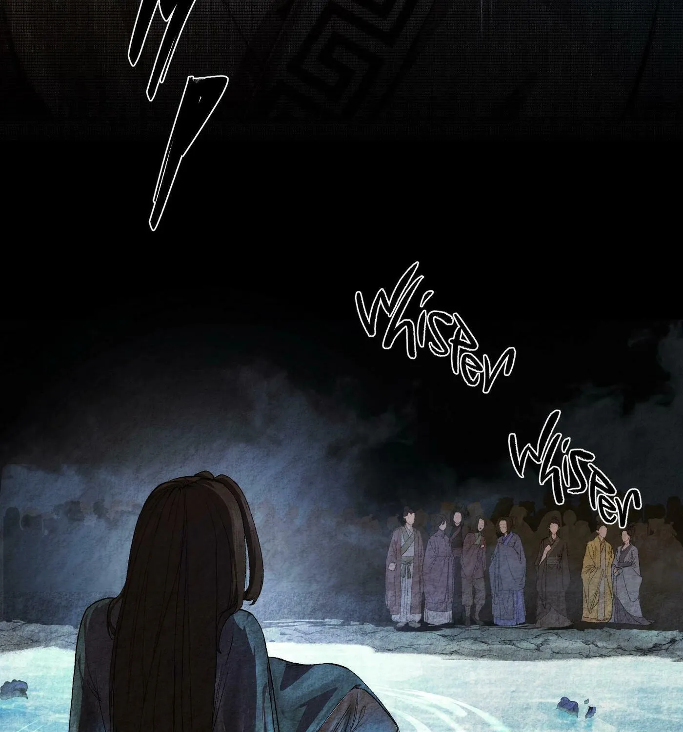 Read Reverend Insanity (2025) chapter 6 image 3 on Lezhin