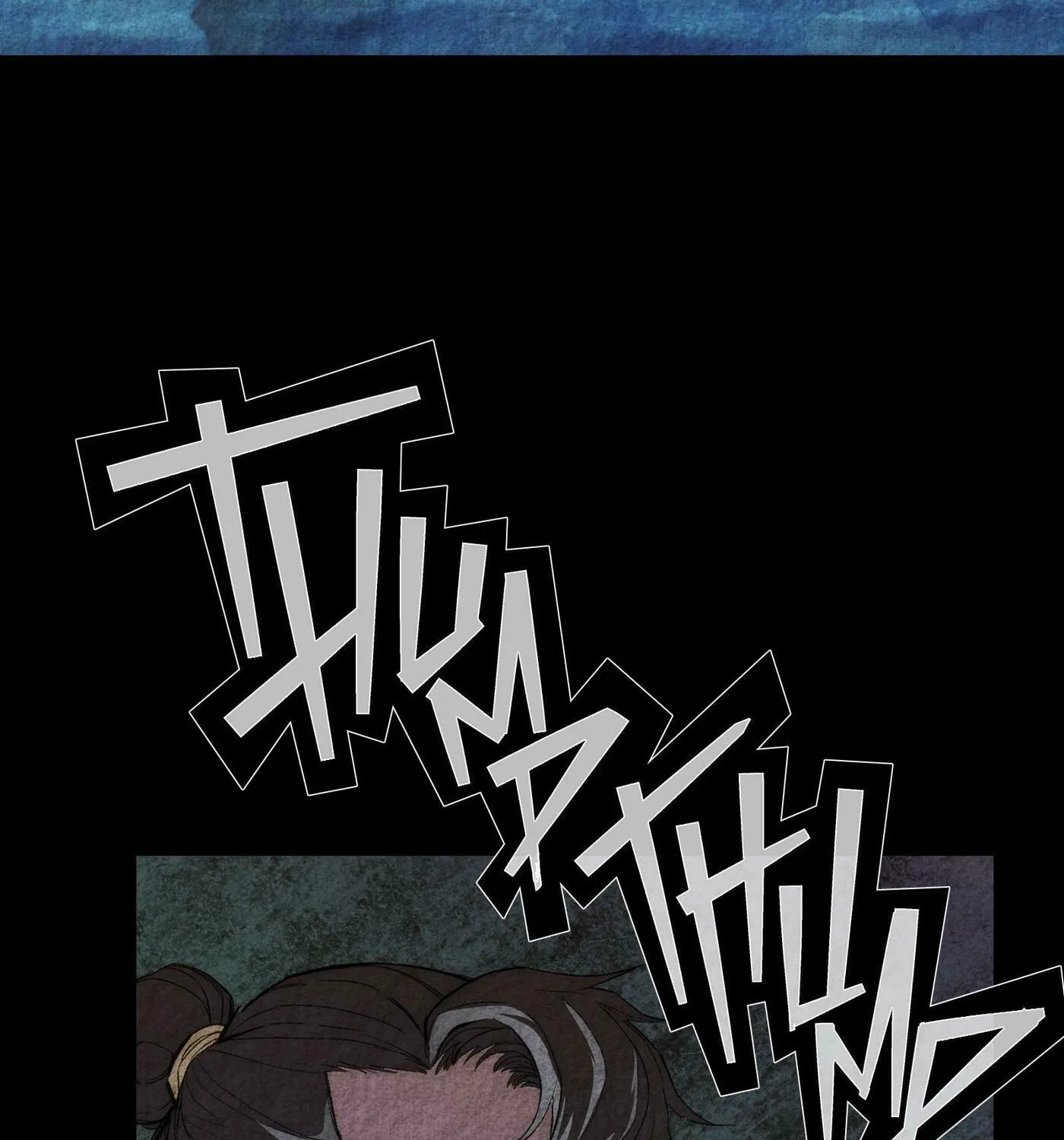 Read Reverend Insanity (2025) chapter 6 image 5 on Lezhin
