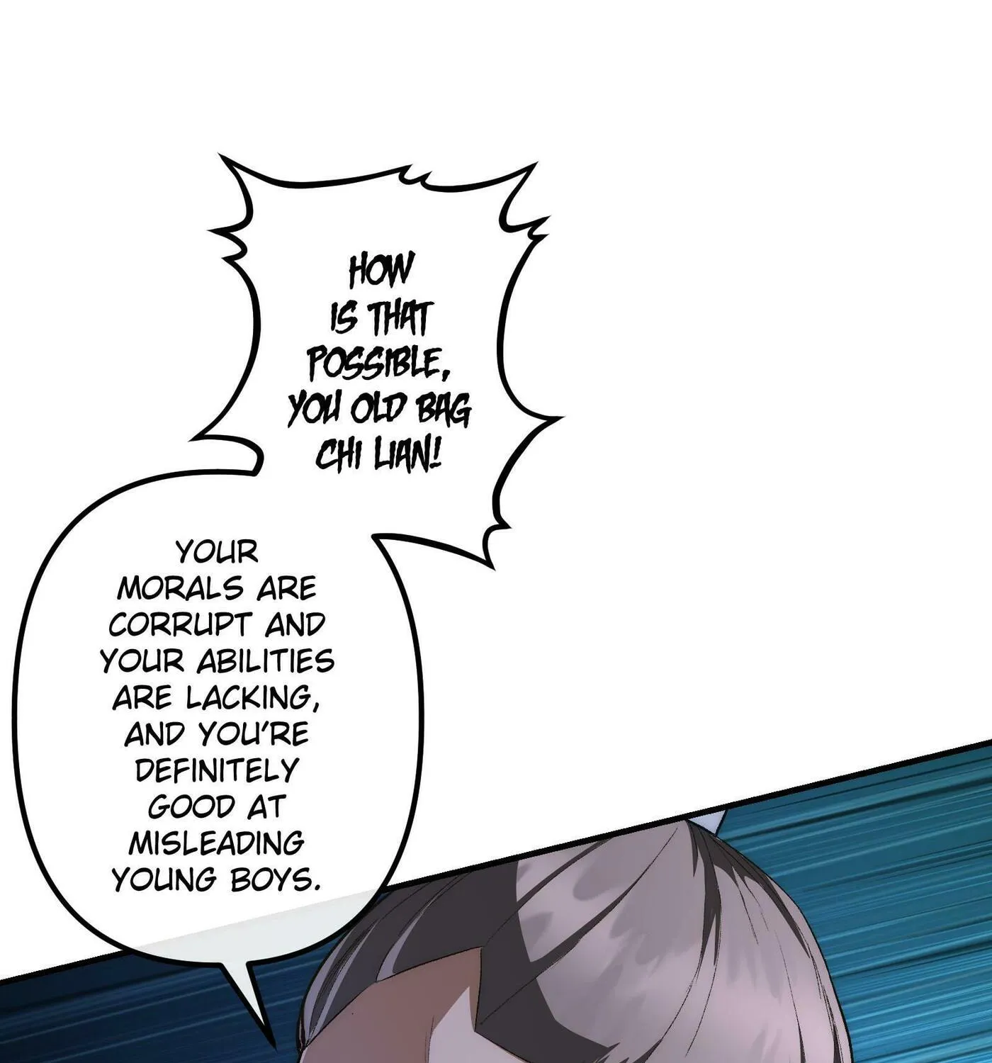 Read Reverend Insanity (2025) chapter 6 image 71 on Lezhin