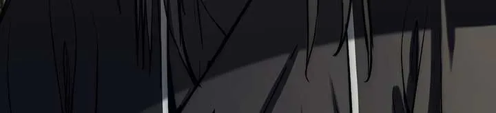 Read Reverend Insanity (2025) chapter 7.1 image 105 on Lezhin