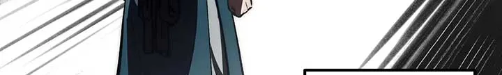 Read Reverend Insanity (2025) chapter 7.1 image 117 on Lezhin