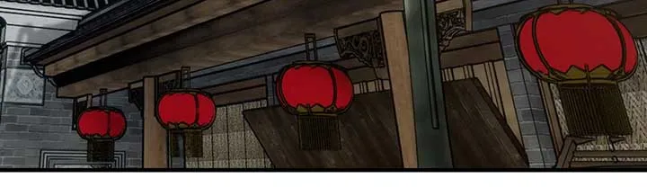 Read Reverend Insanity (2025) chapter 7.1 image 29 on Lezhin