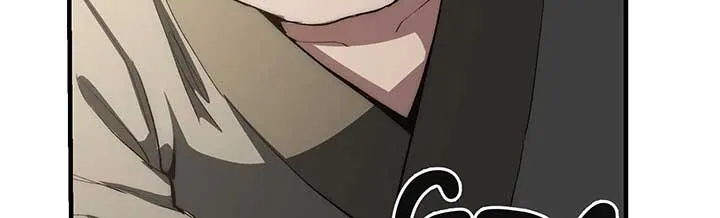 Read Reverend Insanity (2025) chapter 7.1 image 32 on Lezhin
