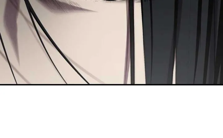 Read Reverend Insanity (2025) chapter 7.1 image 63 on Lezhin