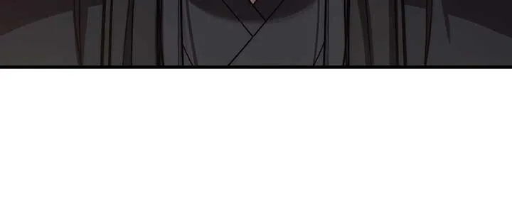 Read Reverend Insanity (2025) chapter 7.1 image 99 on Lezhin