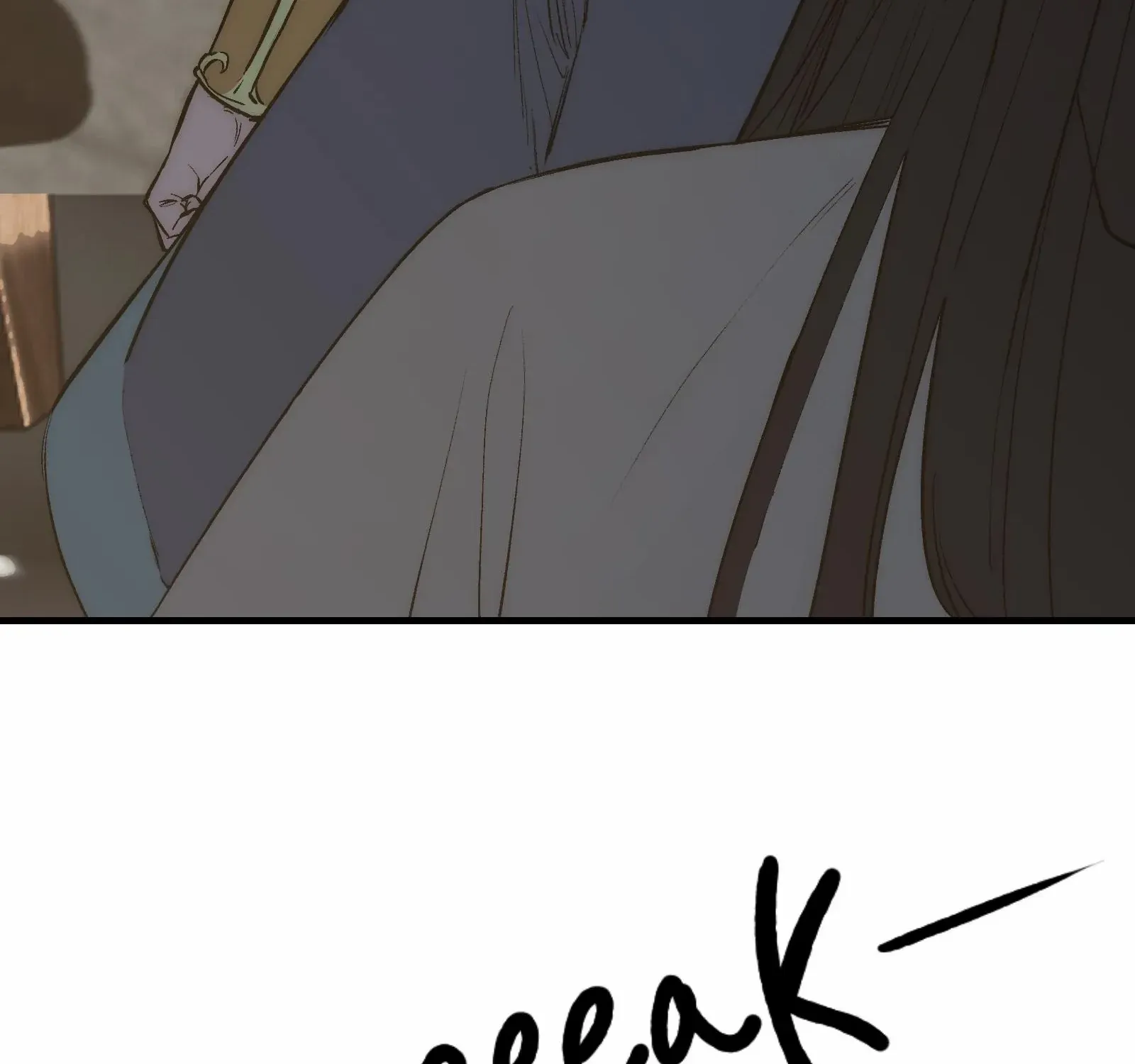 Read Reverend Insanity (2025) chapter 7 image 17 on Lezhin