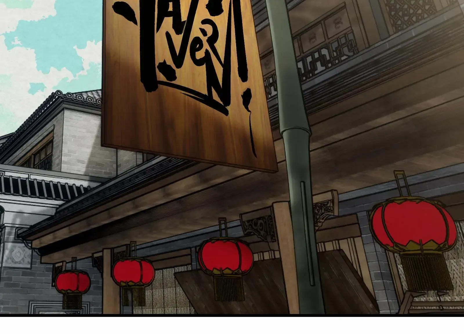 Read Reverend Insanity (2025) chapter 7 image 54 on Lezhin