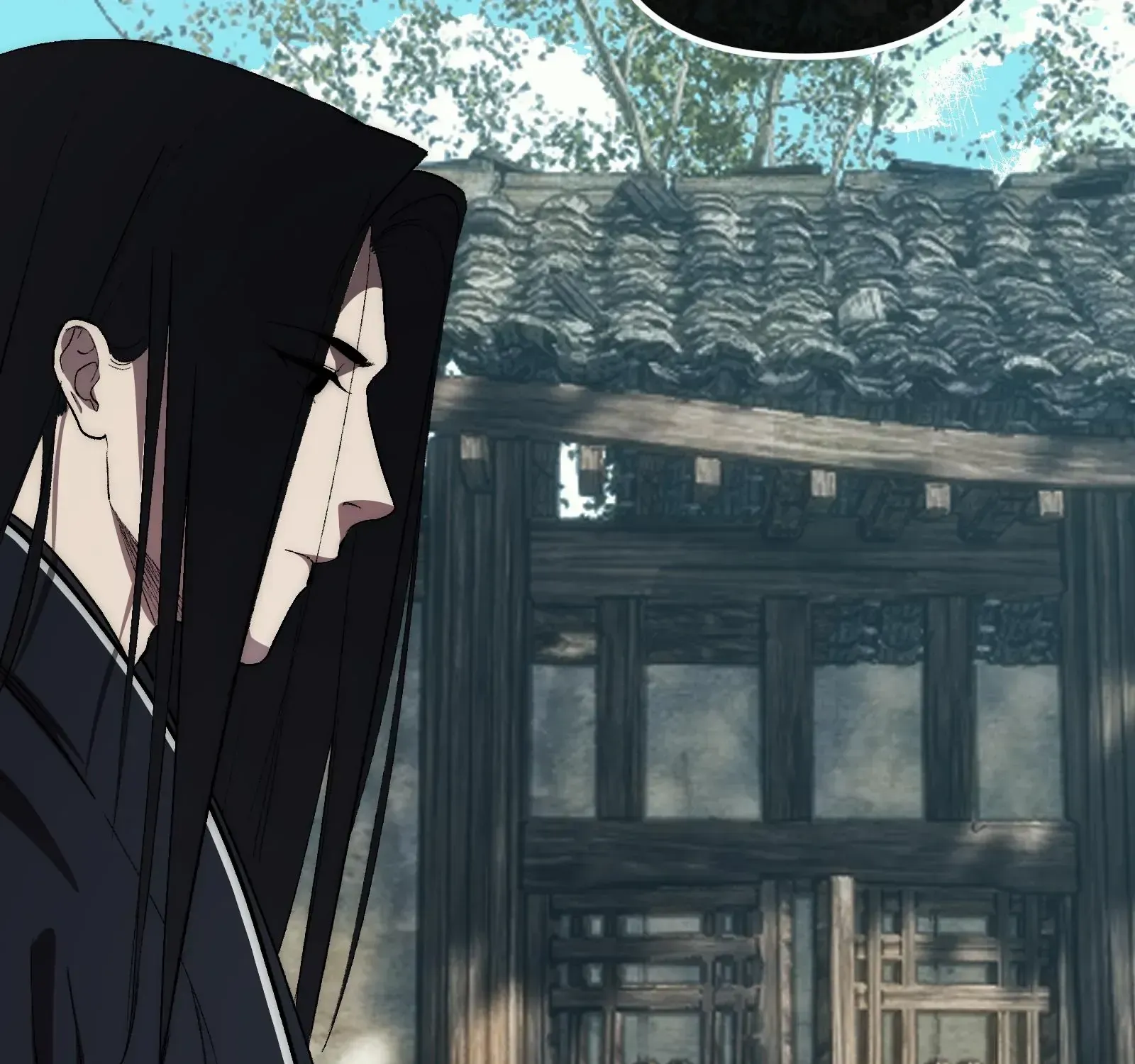 Read Reverend Insanity (2025) chapter 7 image 75 on Lezhin