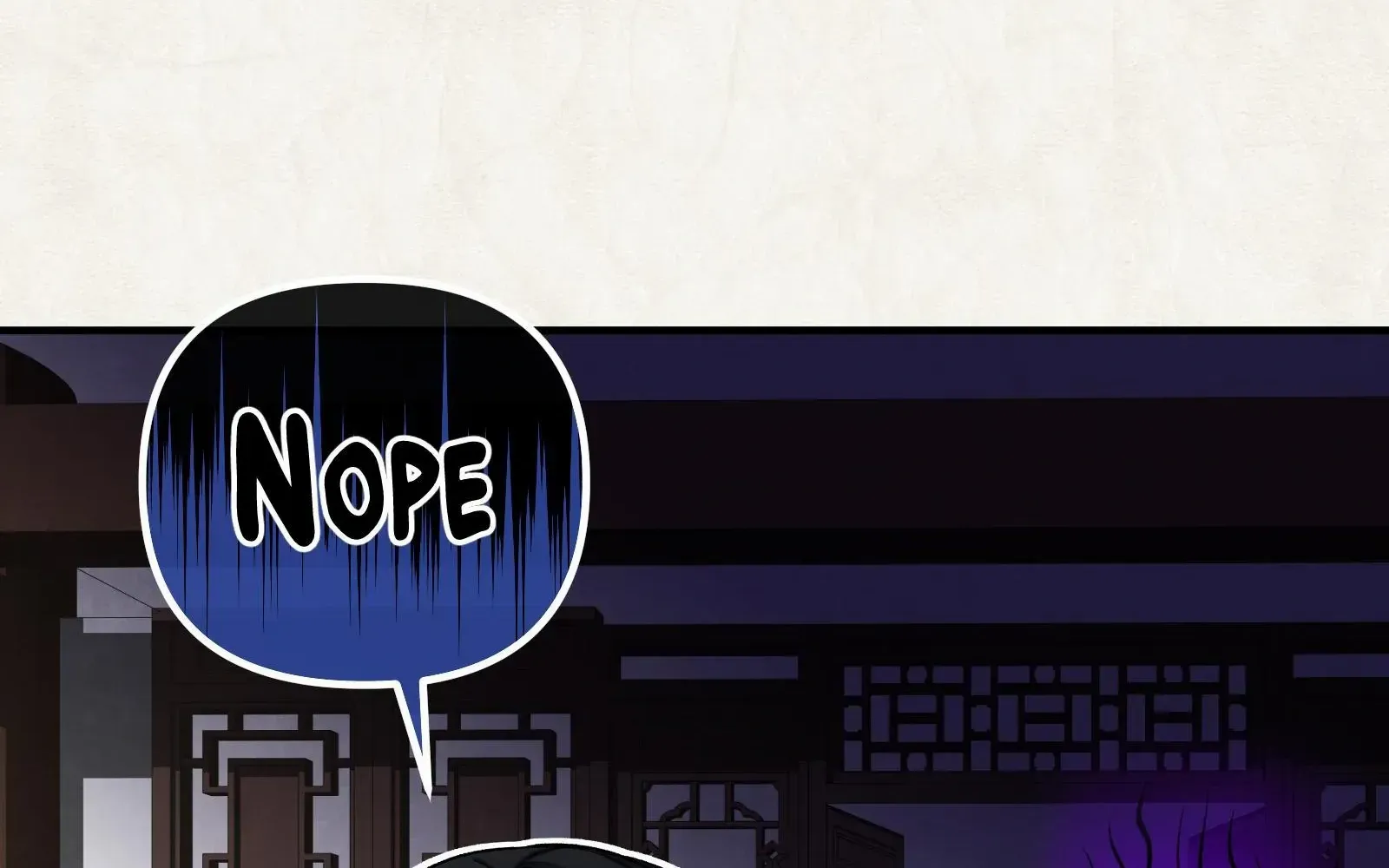 Read Reverend Insanity (2025) chapter 8 image 210 on Lezhin