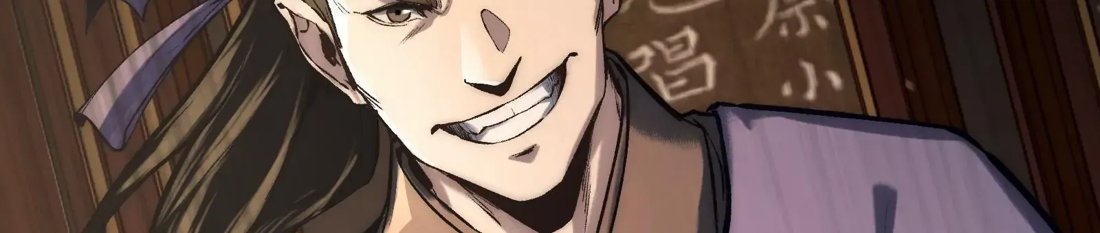Read Reverend Insanity (2025) chapter 9 image 101 on Lezhin