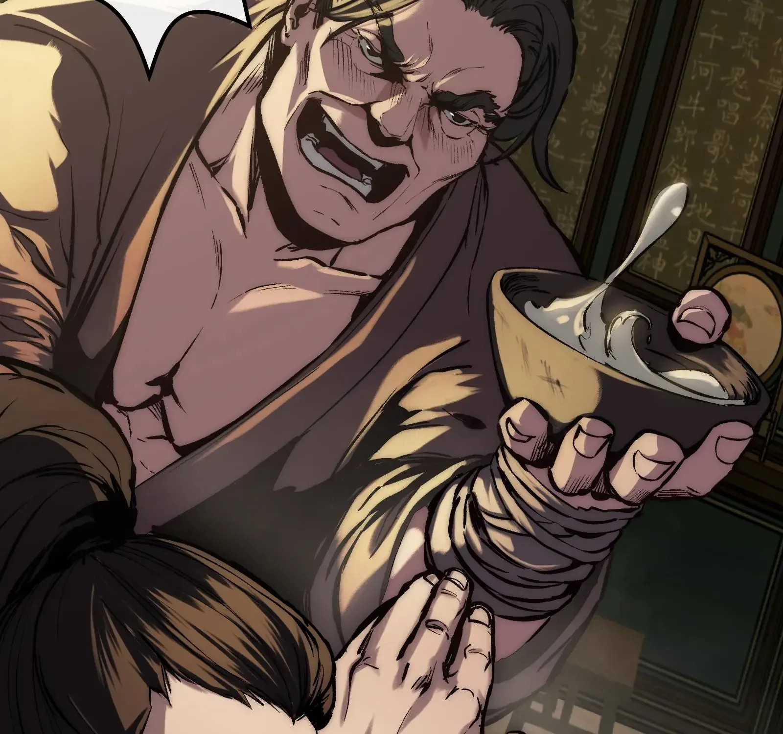 Read Reverend Insanity (2025) chapter 9 image 47 on Lezhin