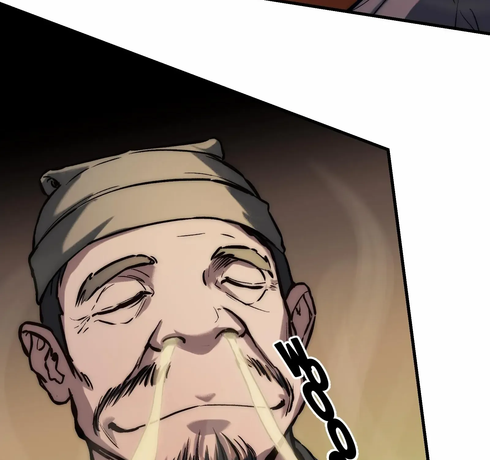 Read Reverend Insanity (2025) chapter 9 image 75 on Lezhin