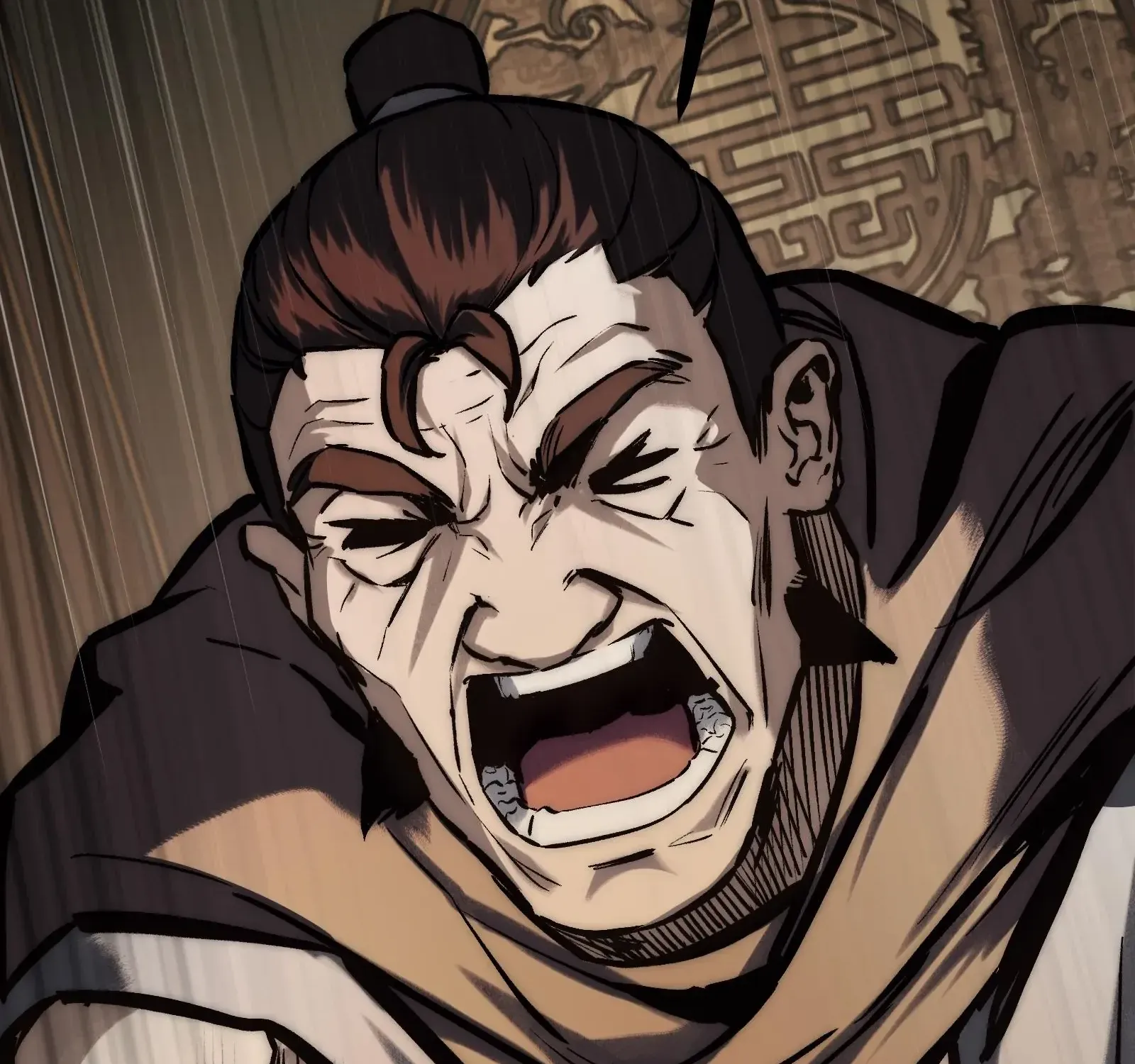 Read Reverend Insanity (2025) chapter 9 image 90 on Lezhin