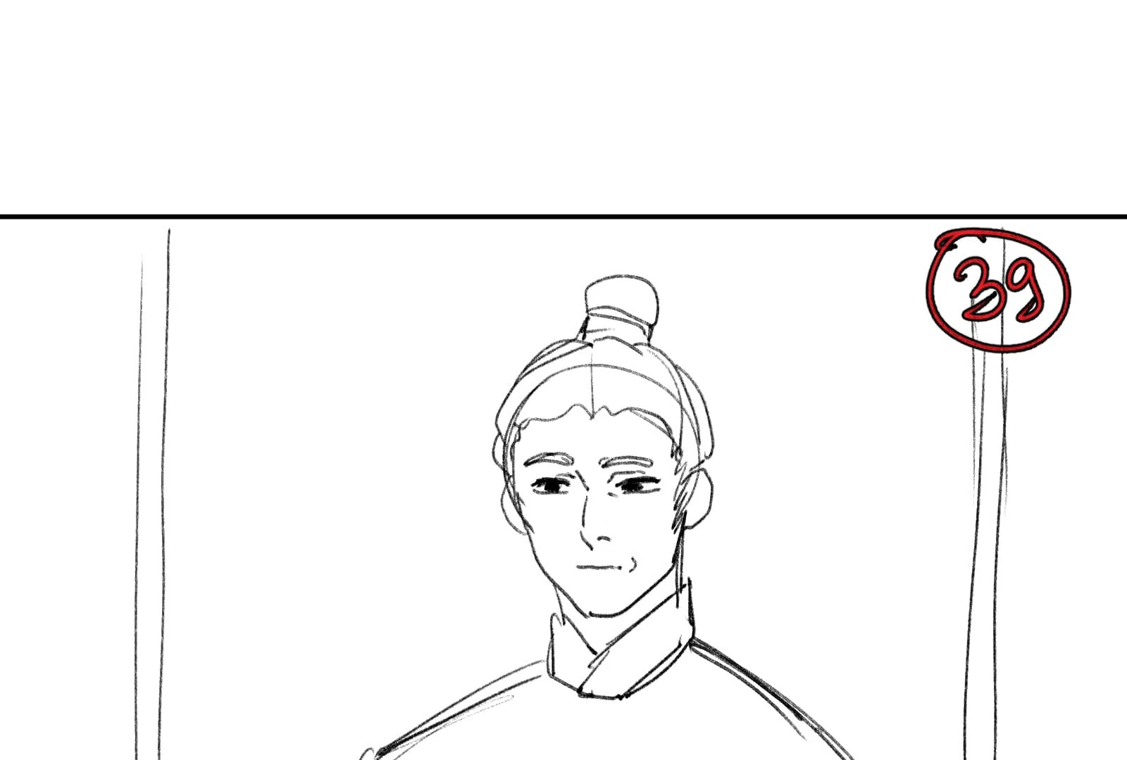 Read Reverend Insanity (Colored) chapter 1.1 image 112 on Lezhin