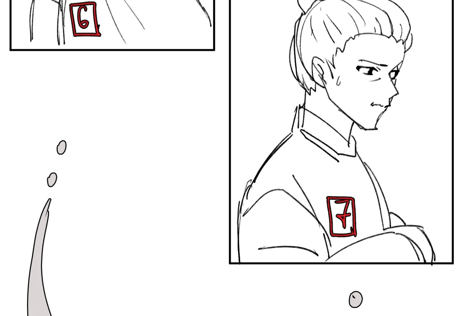 Read Reverend Insanity (Colored) chapter 1.1 image 122 on Lezhin