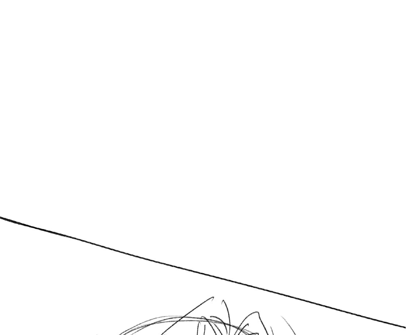 Read Reverend Insanity (Colored) chapter 1.1 image 24 on Lezhin