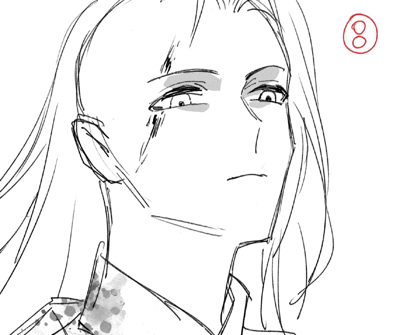 Read Reverend Insanity (Colored) chapter 1.1 image 25 on Lezhin