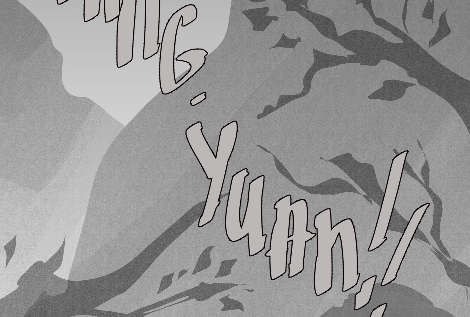 Read Reverend Insanity (Colored) chapter 1.1 image 3 on Lezhin