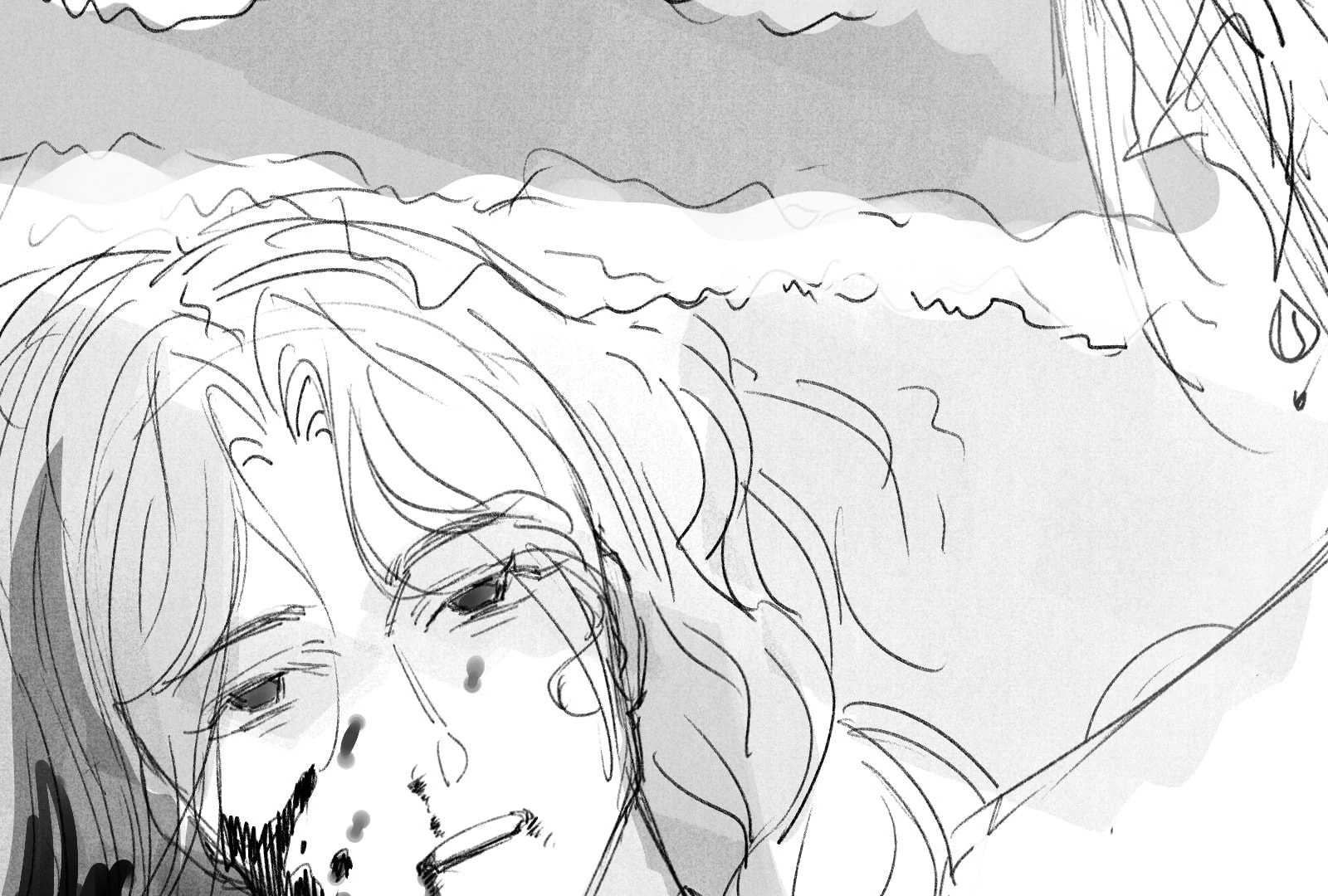 Read Reverend Insanity (Colored) chapter 1.1 image 48 on Lezhin