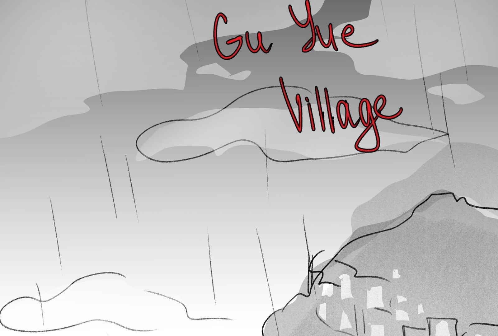 Read Reverend Insanity (Colored) chapter 1.1 image 73 on Lezhin