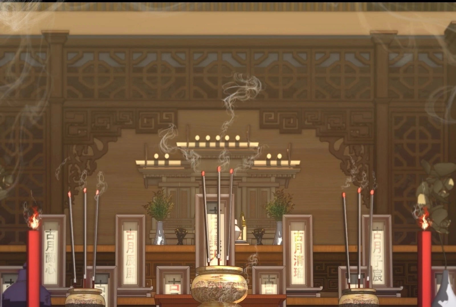 Read Reverend Insanity (Colored) chapter 1 image 107 on Lezhin