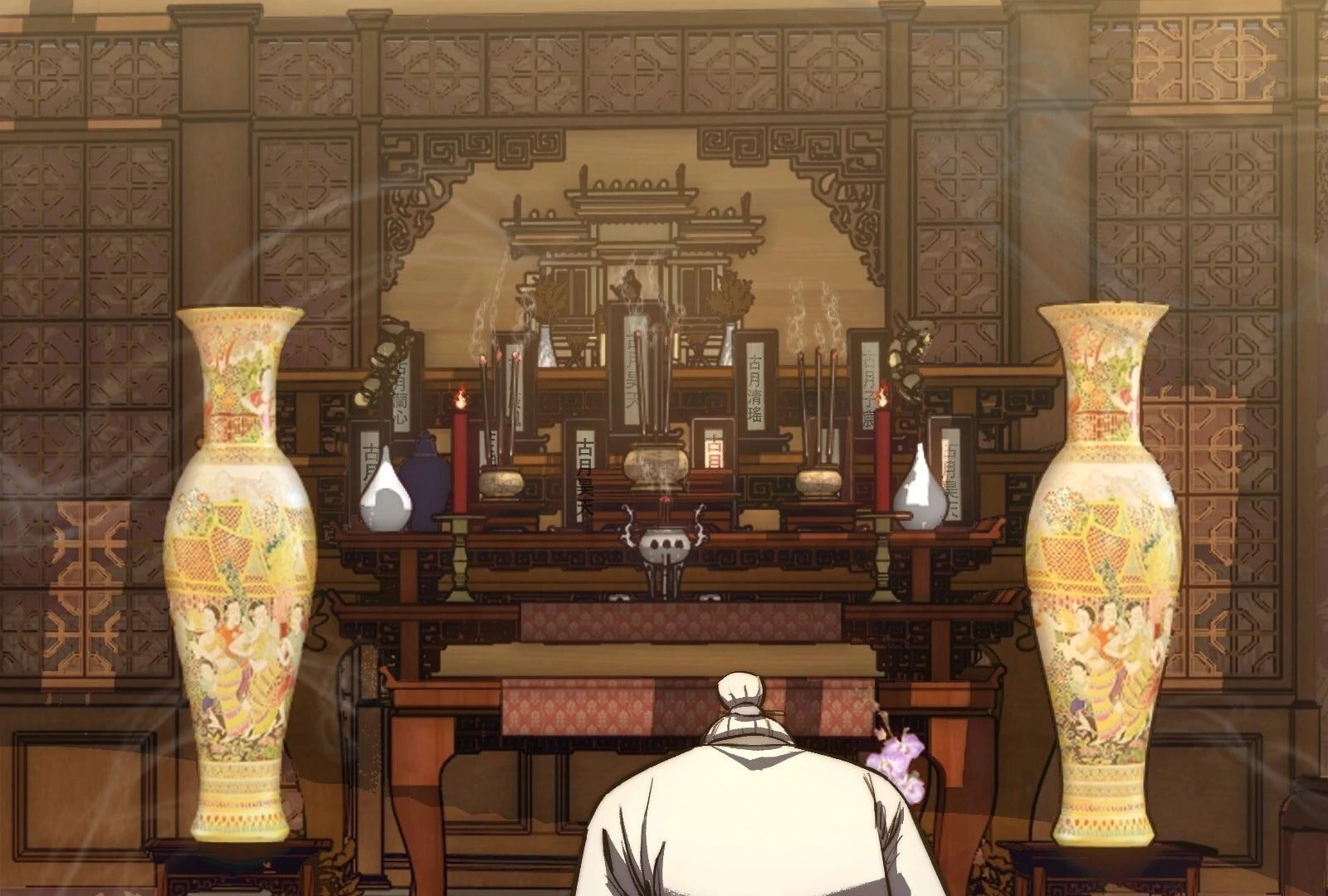 Read Reverend Insanity (Colored) chapter 1 image 111 on Lezhin