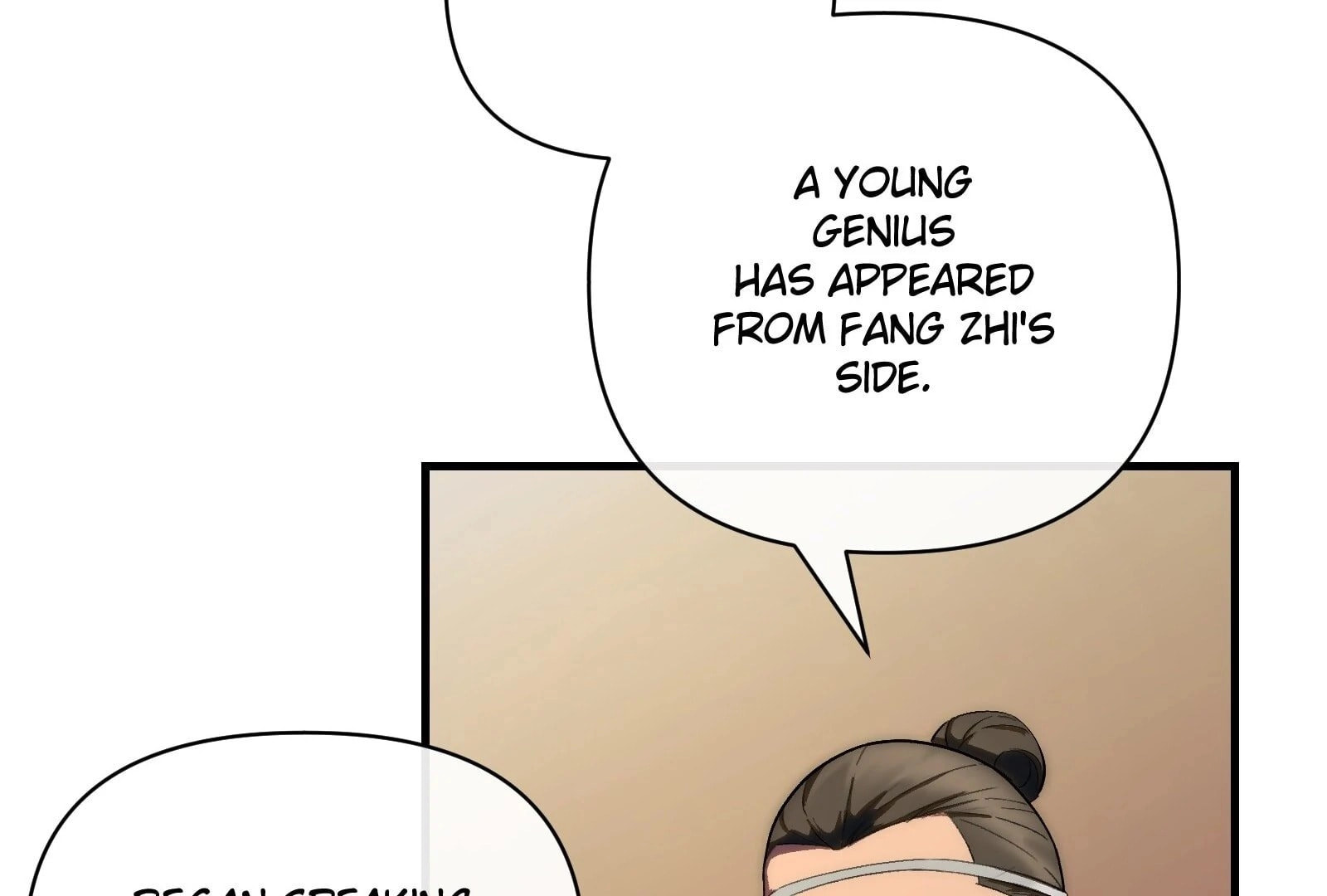 Read Reverend Insanity (Colored) chapter 1 image 132 on Lezhin
