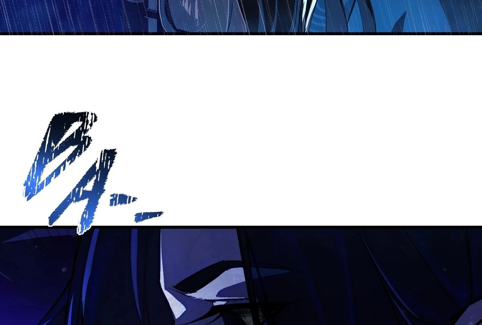 Read Reverend Insanity (Colored) chapter 1 image 178 on Lezhin
