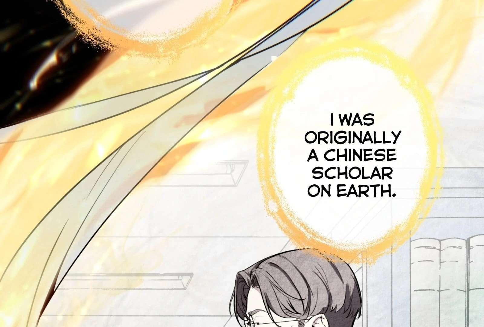 Read Reverend Insanity (Colored) chapter 1 image 43 on Lezhin