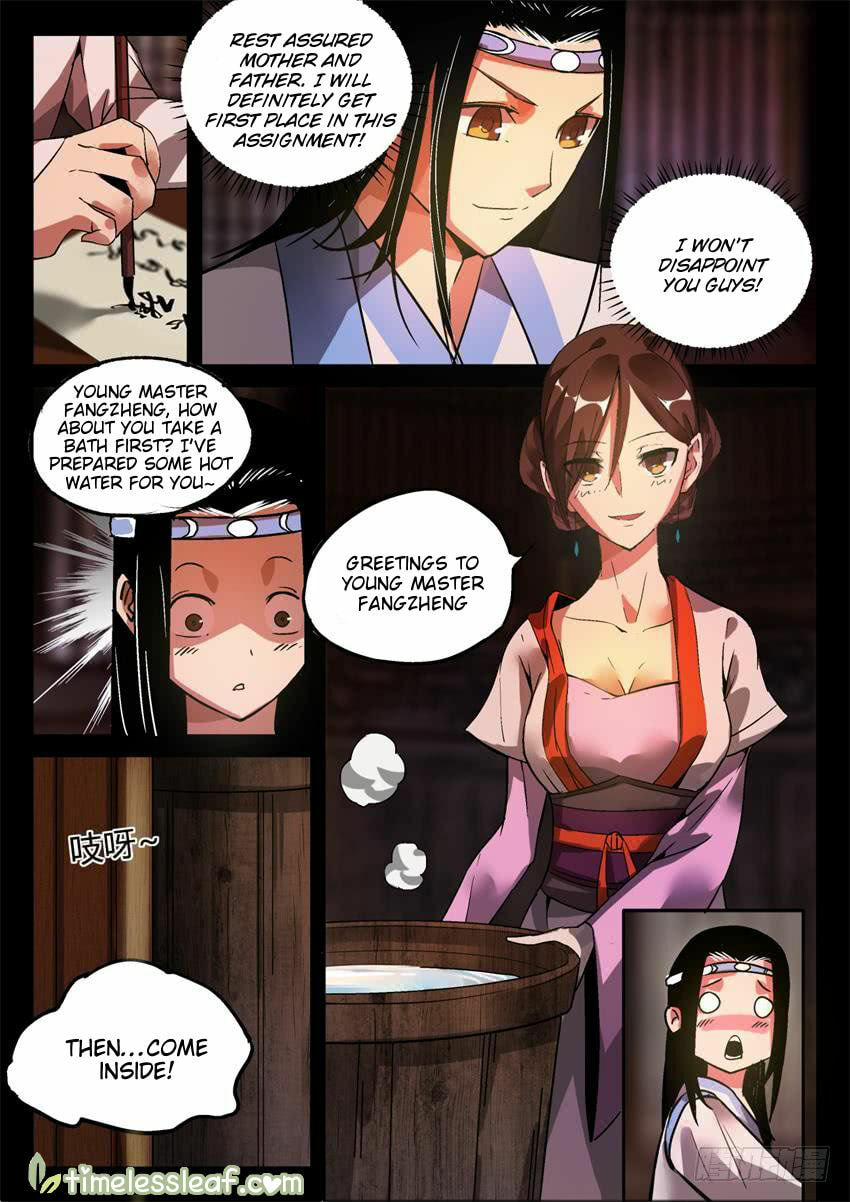 Read Reverend Insanity (Colored) chapter 10 image 7 on Lezhin
