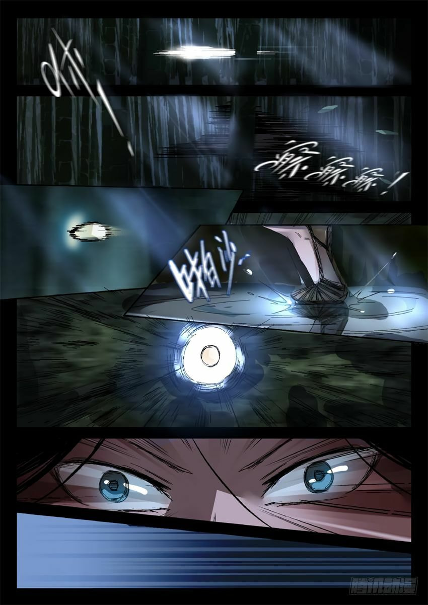 Read Reverend Insanity (Colored) chapter 13 image 5 on Lezhin