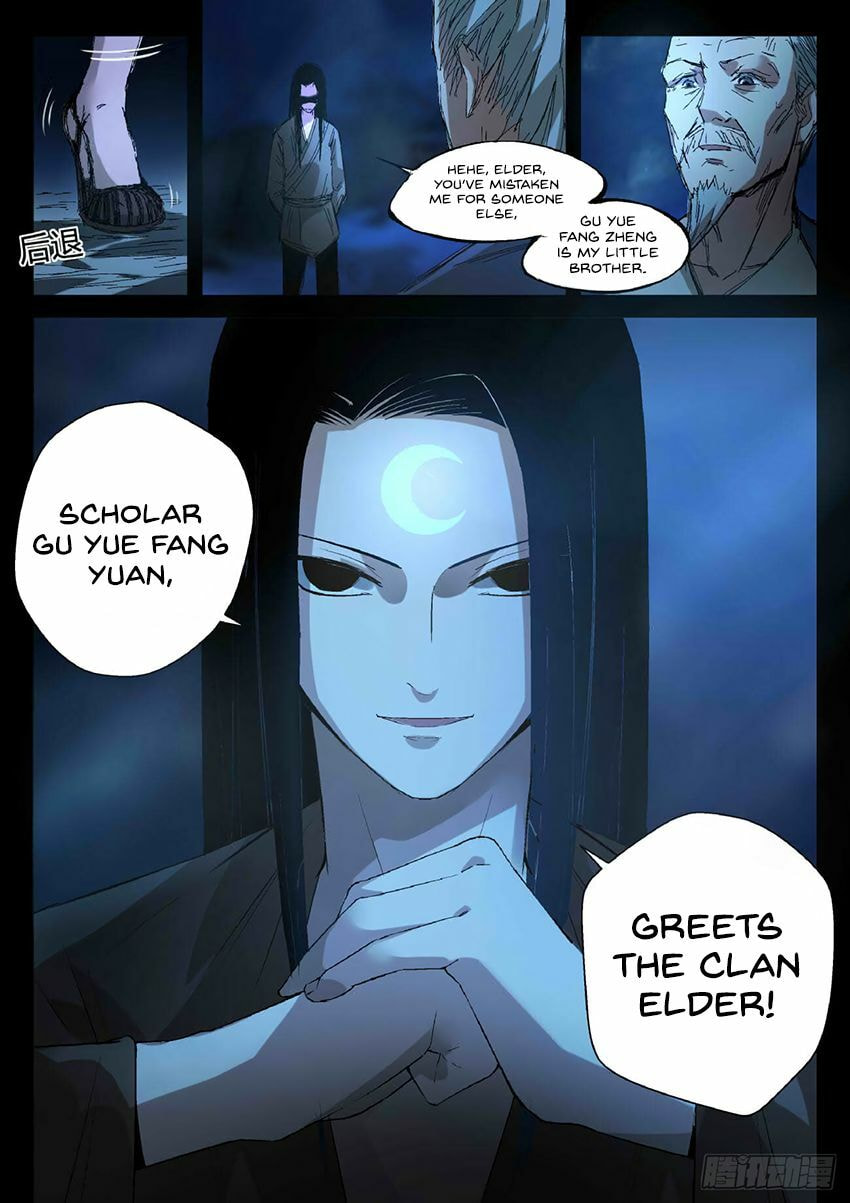 Read Reverend Insanity (Colored) chapter 17 image 8 on Lezhin