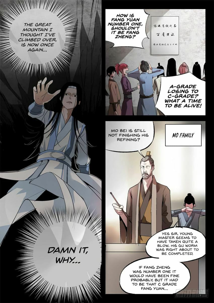 Read Reverend Insanity (Colored) chapter 18 image 3 on Lezhin