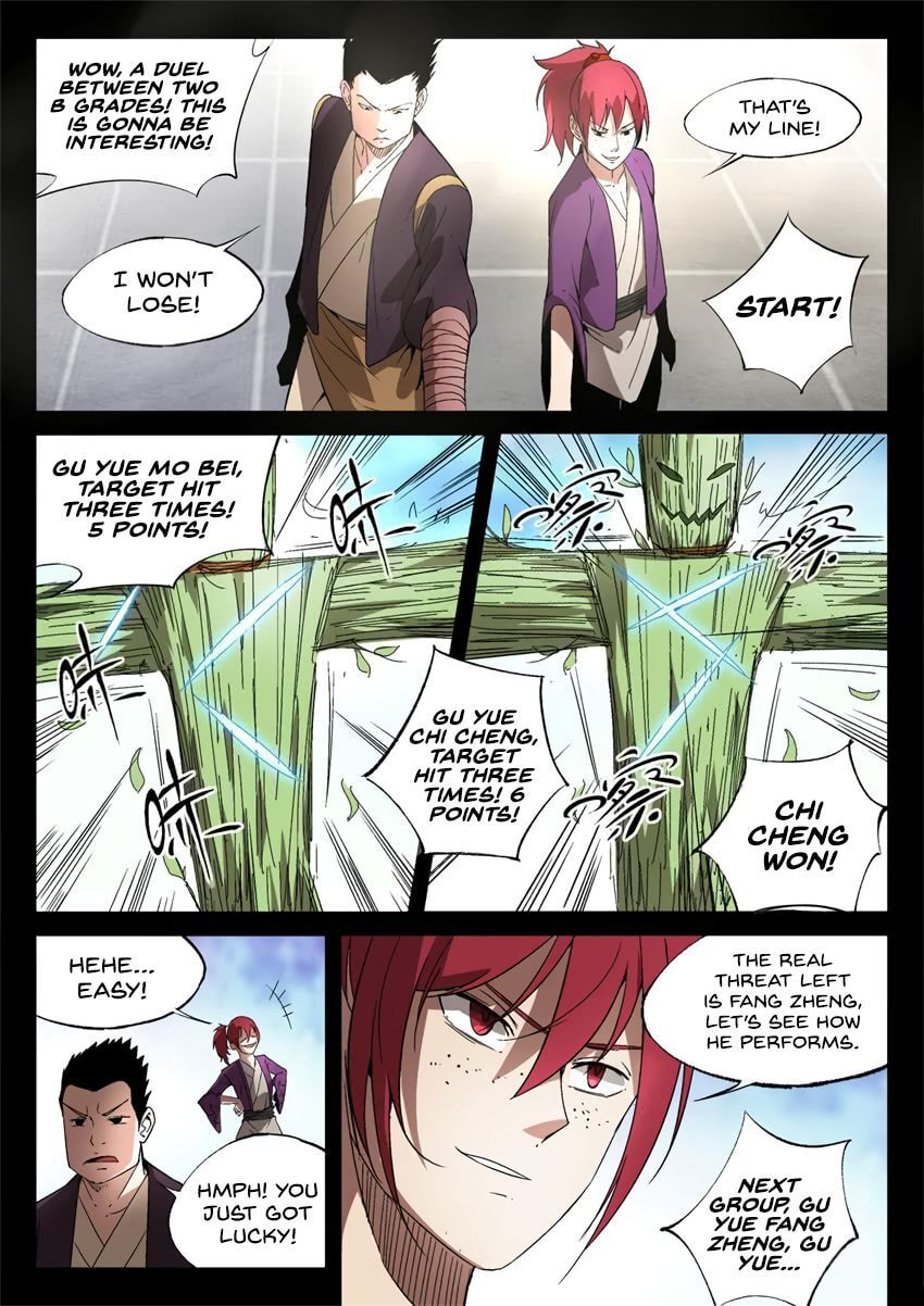 Read Reverend Insanity (Colored) chapter 19 image 6 on Lezhin