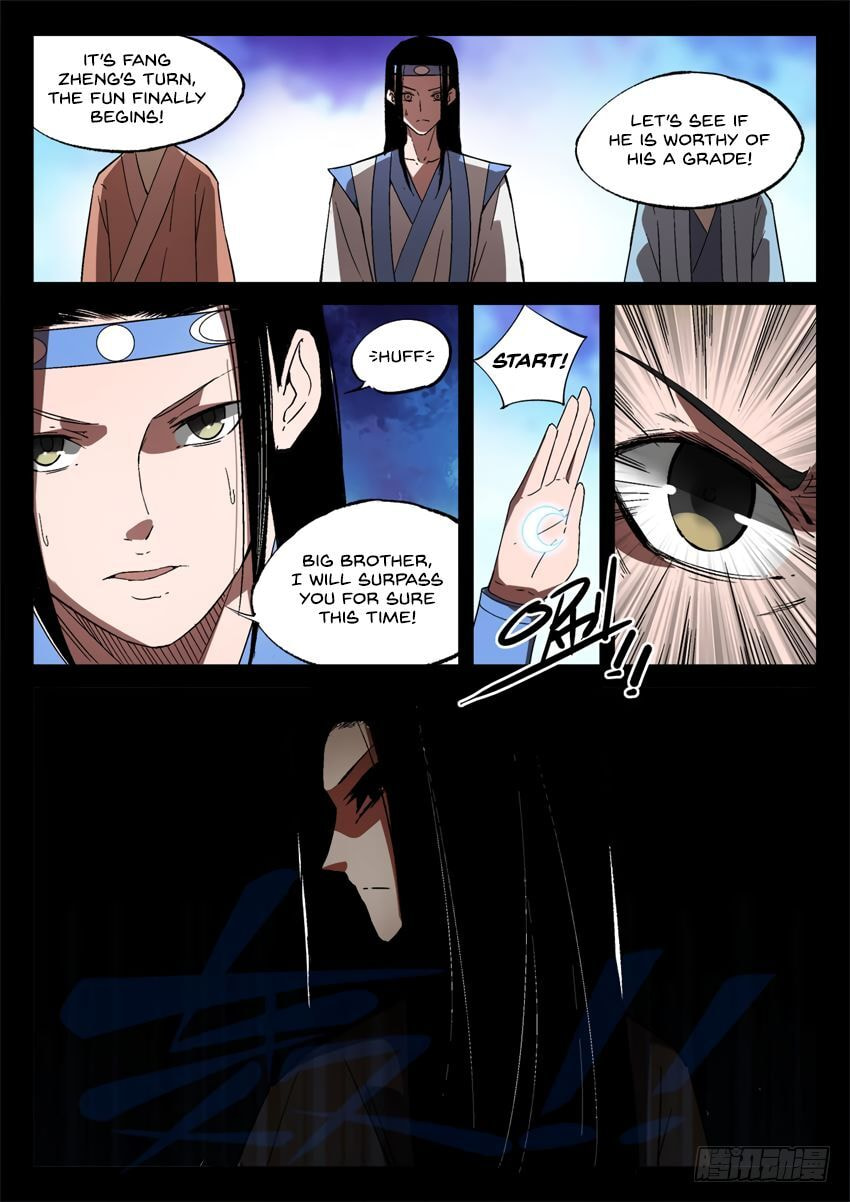 Read Reverend Insanity (Colored) chapter 19 image 7 on Lezhin