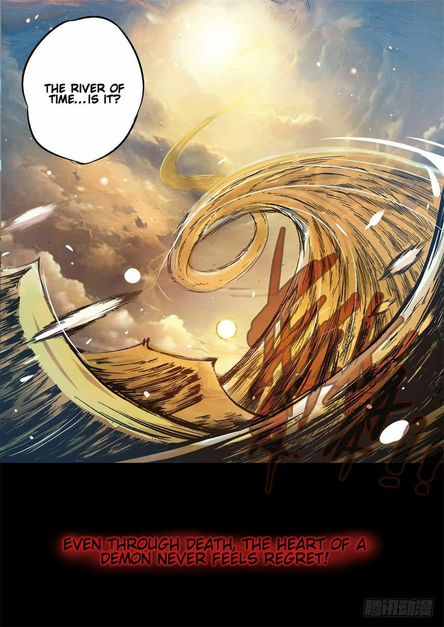 Read Reverend Insanity (Colored) chapter 2 image 1 on Lezhin