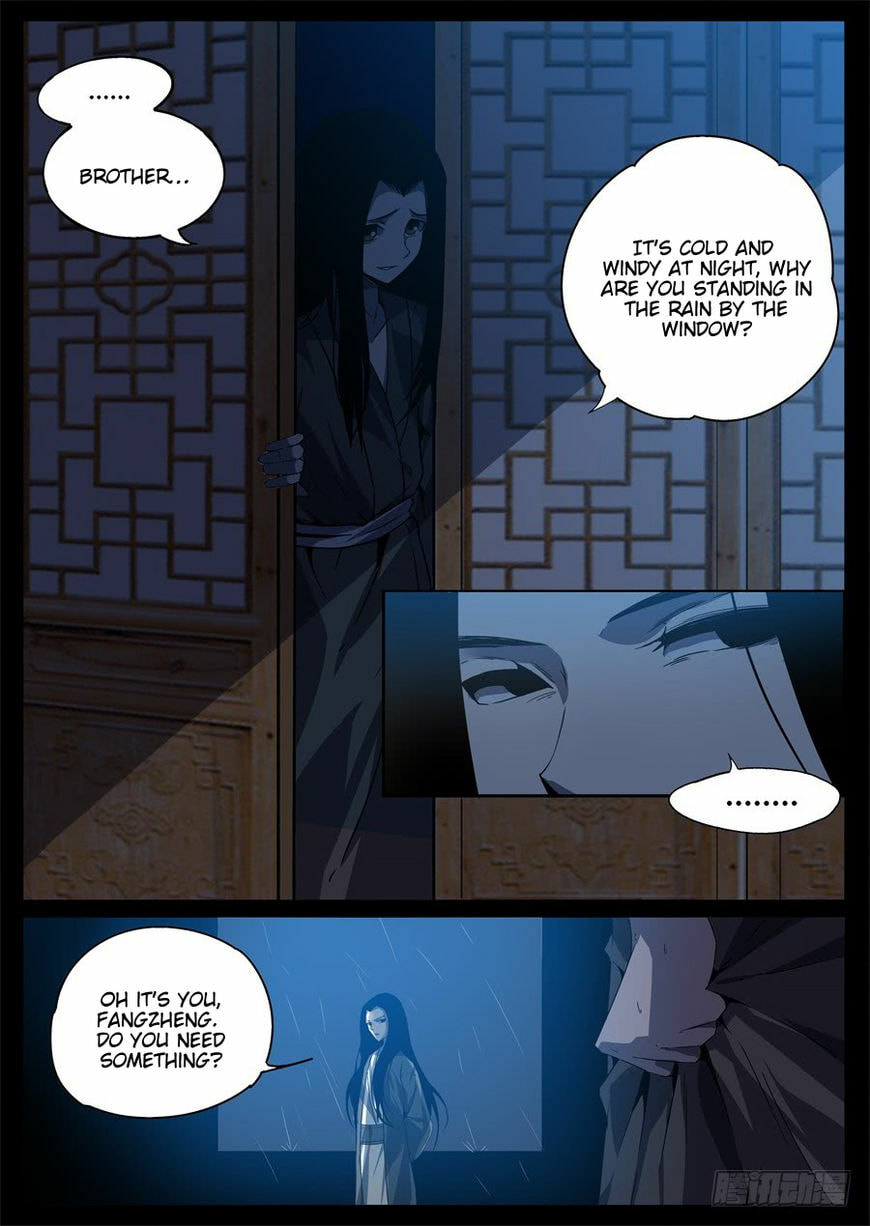 Read Reverend Insanity (Colored) chapter 2 image 13 on Lezhin