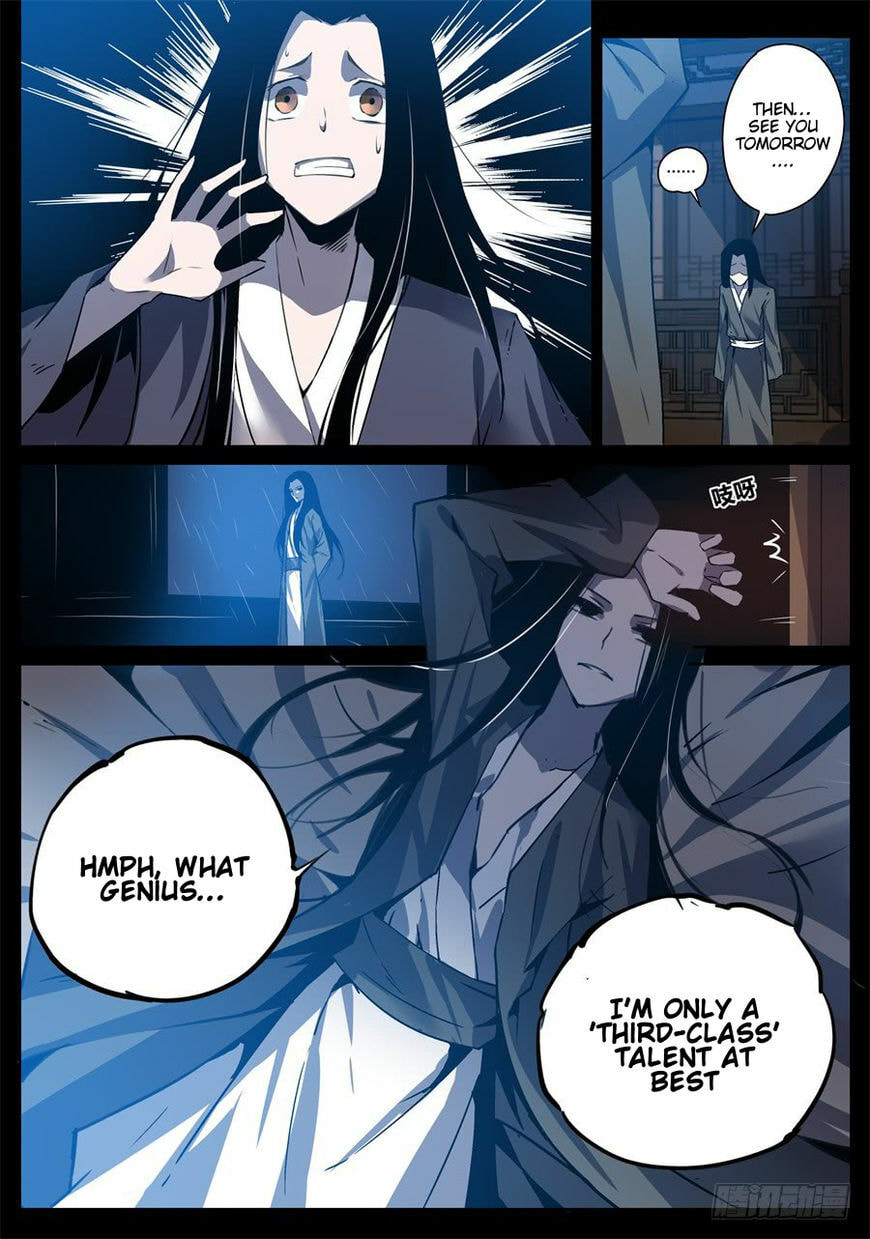 Read Reverend Insanity (Colored) chapter 2 image 15 on Lezhin