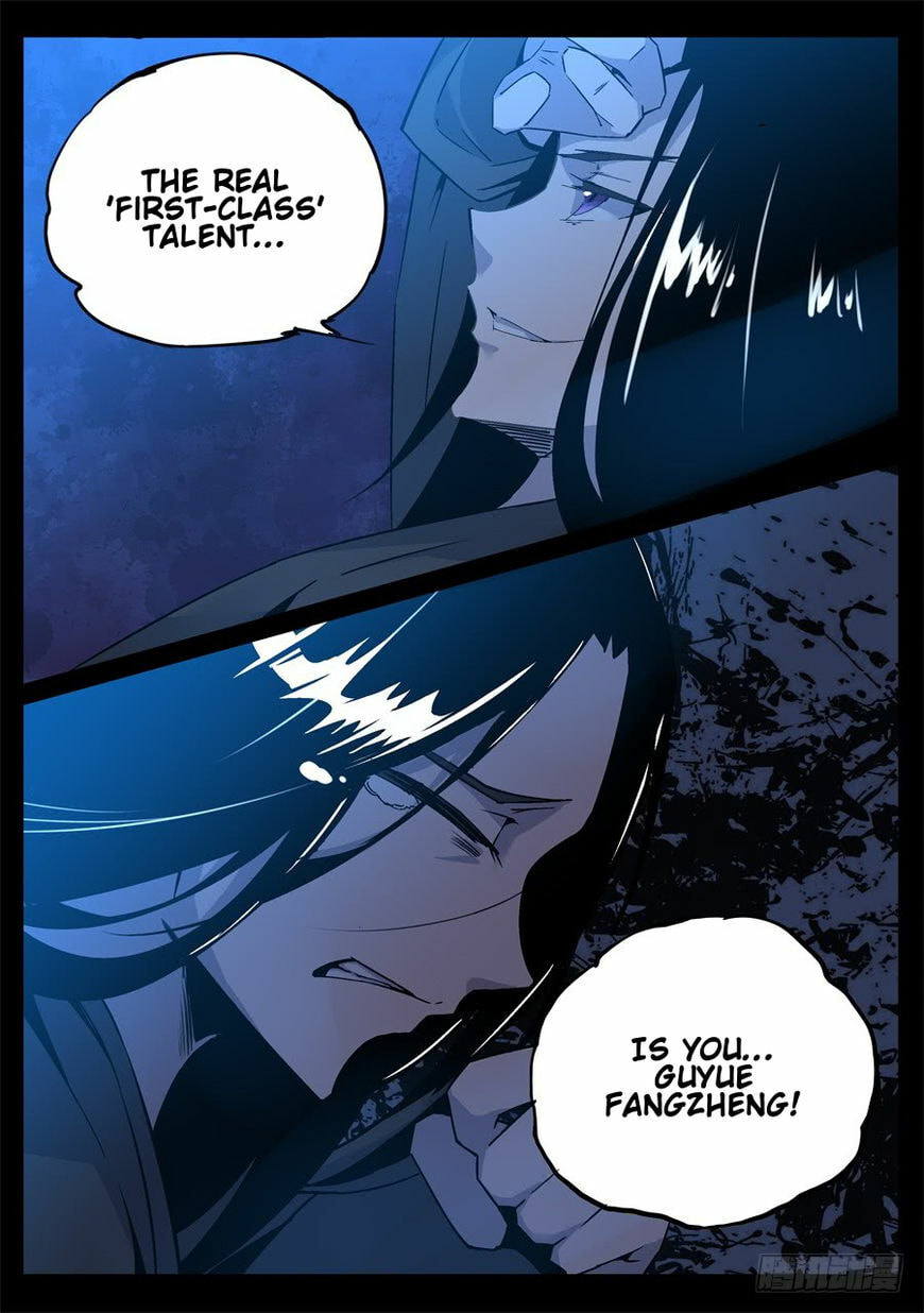 Read Reverend Insanity (Colored) chapter 2 image 16 on Lezhin