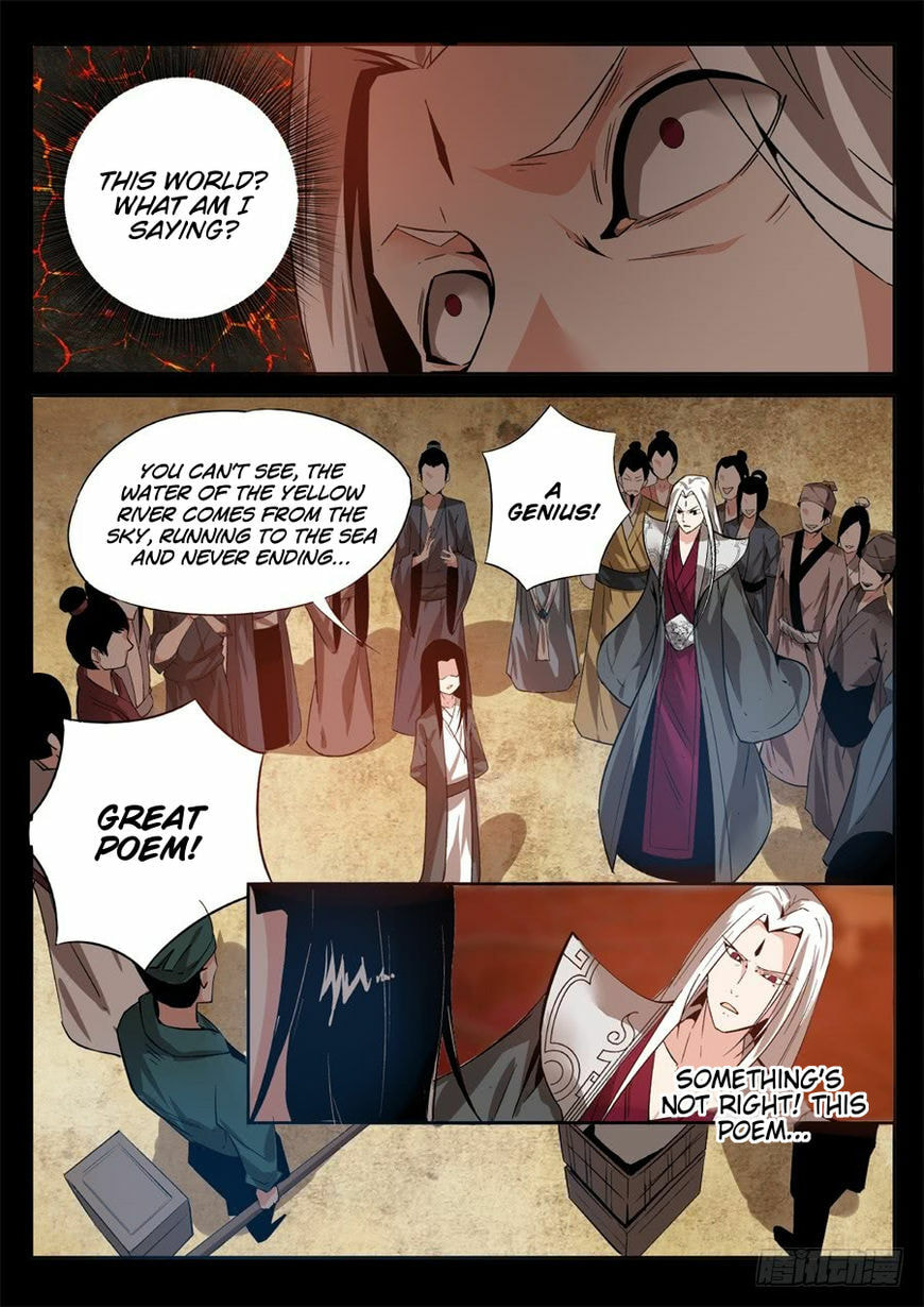 Read Reverend Insanity (Colored) chapter 2 image 7 on Lezhin